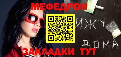тгк Дубна