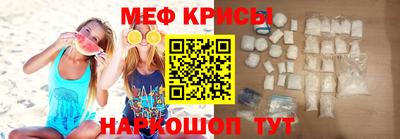твердый Гусь-Хрустальный