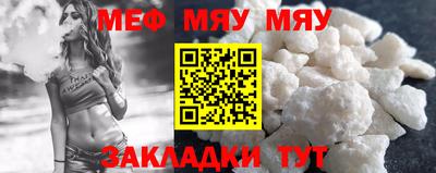 ПСИЛОЦИБИНОВЫЕ ГРИБЫ Донецк