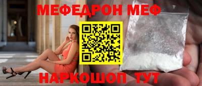 ПСИЛОЦИБИНОВЫЕ ГРИБЫ Донецк