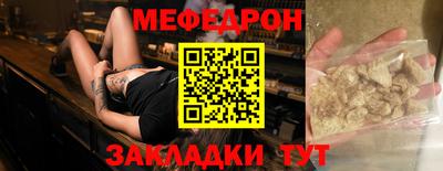 гидра Донской