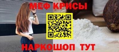 тгк Дубна