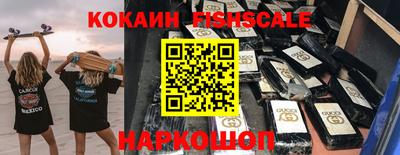 твердый Гусь-Хрустальный