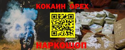 тгк Дубна