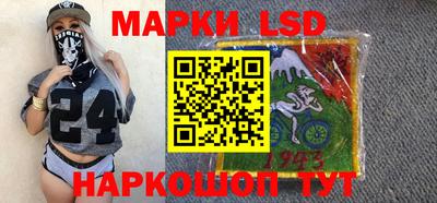 гидра Донской
