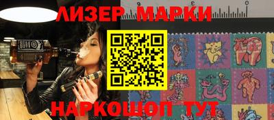 мефедрон мука Гусев