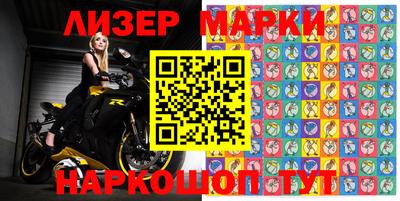 гидра Донской