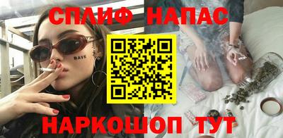 гидра Донской