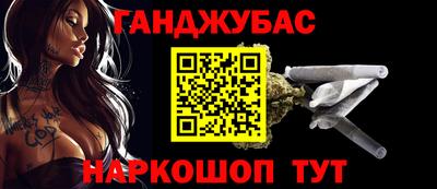 тгк Дубна