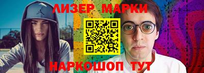 мефедрон мука Гусев