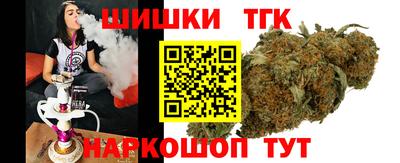 ПСИЛОЦИБИНОВЫЕ ГРИБЫ Донецк