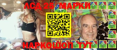 тгк Дубна