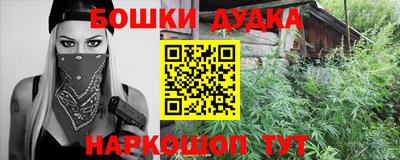 ПСИЛОЦИБИНОВЫЕ ГРИБЫ Донецк