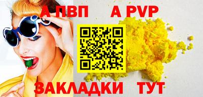 тгк Дубна