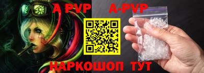ПСИЛОЦИБИНОВЫЕ ГРИБЫ Донецк