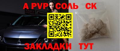 твердый Гусь-Хрустальный