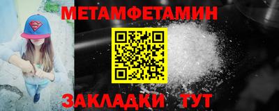 тгк Дубна