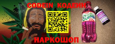 тгк Дубна