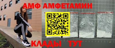 тгк Дубна
