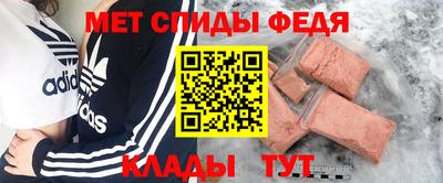 ПСИЛОЦИБИНОВЫЕ ГРИБЫ Донецк
