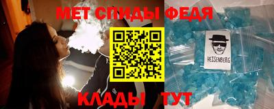 тгк Дубна
