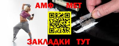 гидра Донской