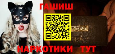 мефедрон мука Гусев