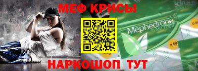 ПСИЛОЦИБИНОВЫЕ ГРИБЫ Донецк