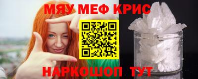 гидра Донской