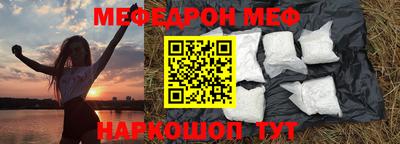 твердый Гусь-Хрустальный