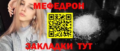 ПСИЛОЦИБИНОВЫЕ ГРИБЫ Донецк