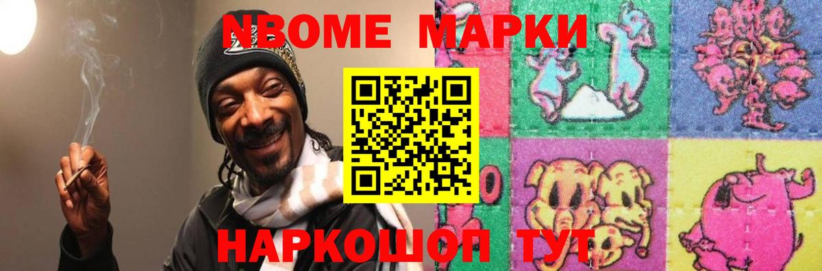 LSD-25 экстази кислота  Лсд 25 экстази кислота  Вход с VPN  Назарово 